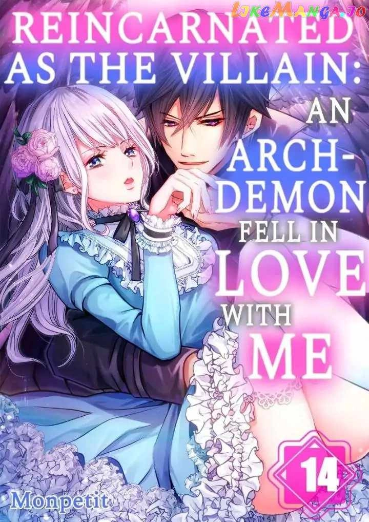 Reincarnated as the Villain: An Archdemon Fell in Love With Me Chapter 42 1